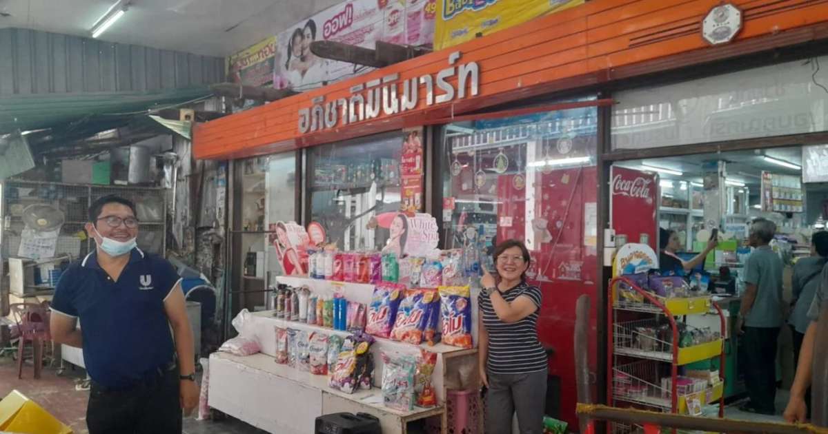 Thai lottery winners 16 September 2026: the Tha Wung market minimart in Lopburi where first prize winner Sompong Phusakul has worked for more than twenty years